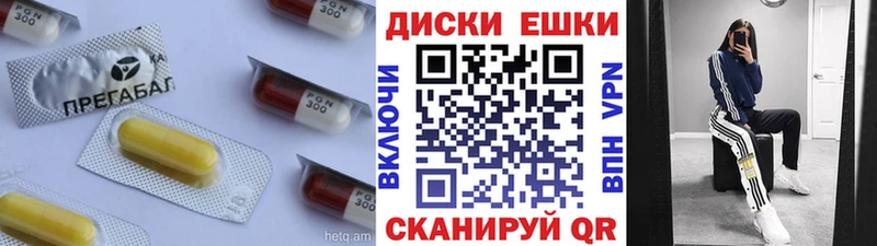 Купить где  Алушта  ЭКСТАЗИ бентли 