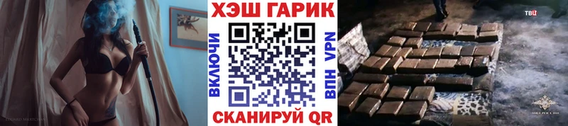 Гашиш AMNESIA HAZE Алушта