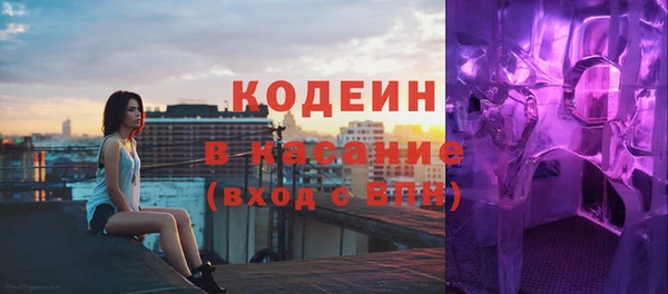 PSILOCYBIN Богородск