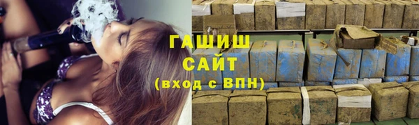 эйфоретик Богданович