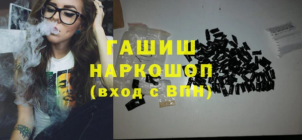 PSILOCYBIN Богородск