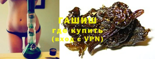 эйфоретик Богданович