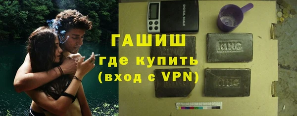 эйфоретик Богданович