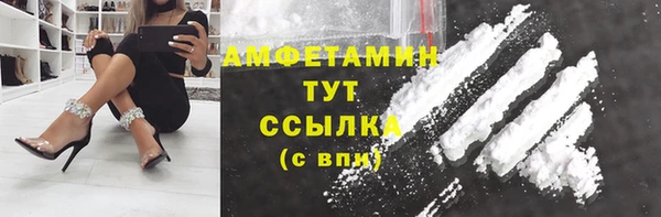 эйфоретик Богданович