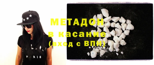 PSILOCYBIN Богородск