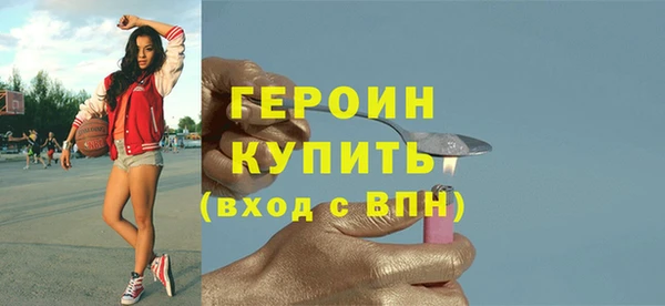 эйфоретик Богданович
