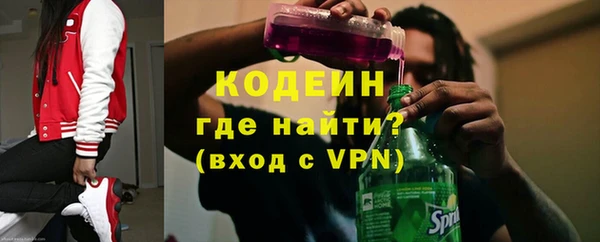 PSILOCYBIN Богородск