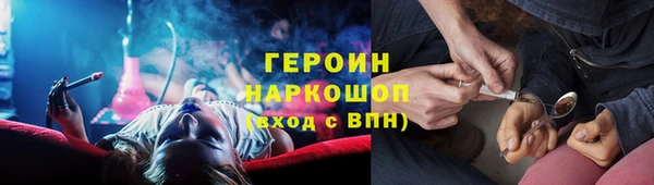PSILOCYBIN Богородск