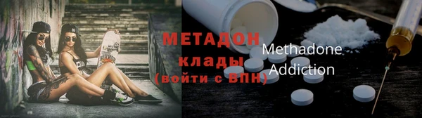 эйфоретик Богданович