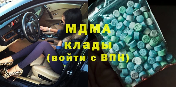 эйфоретик Богданович