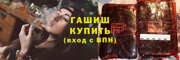 эйфоретик Богданович
