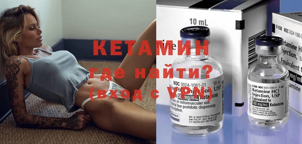 эйфоретик Богданович