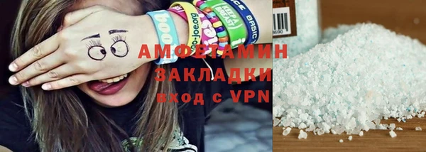 эйфоретик Богданович
